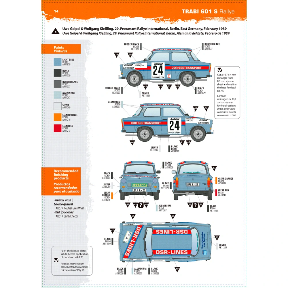 AK Trabi 601 S RALLYE (Trabant) 1/35