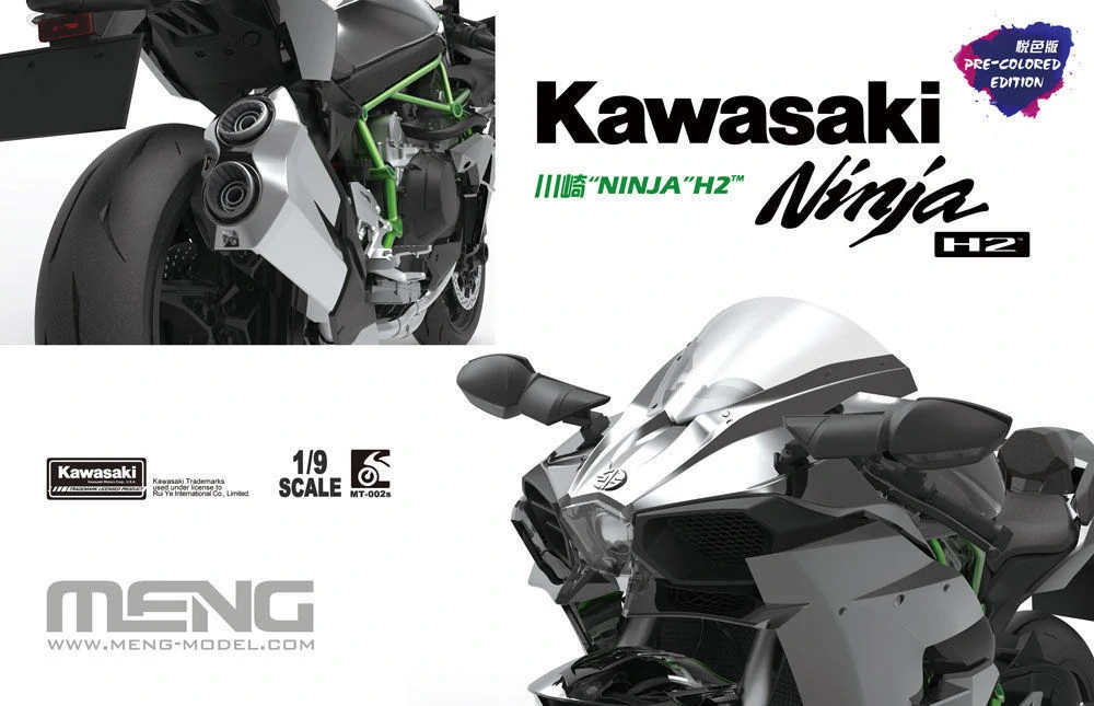 MENG Kawasaki Ninja H2 (Pre-colored Edition) 1/9 (Předobjednávka)