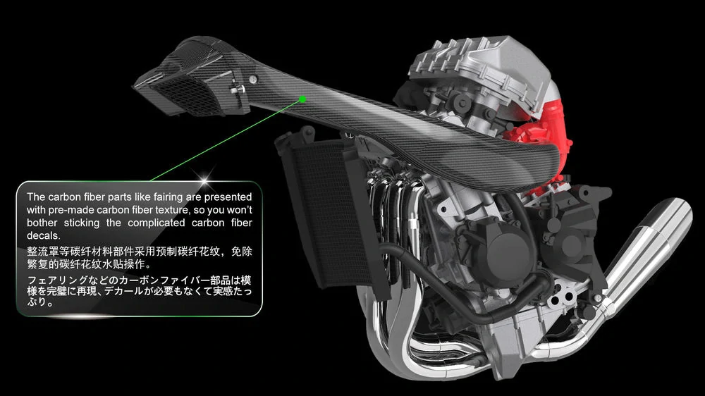 MENG Kawasaki Ninja H2R (Pre-colored Edition) 1/9 (Předobjednávka)
