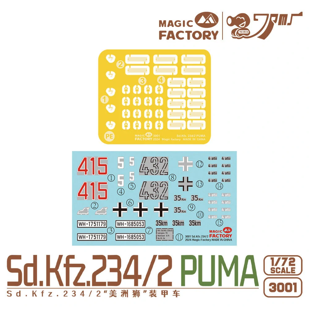Magic Factory Sd.Kfz. 234/2 Puma 1/72