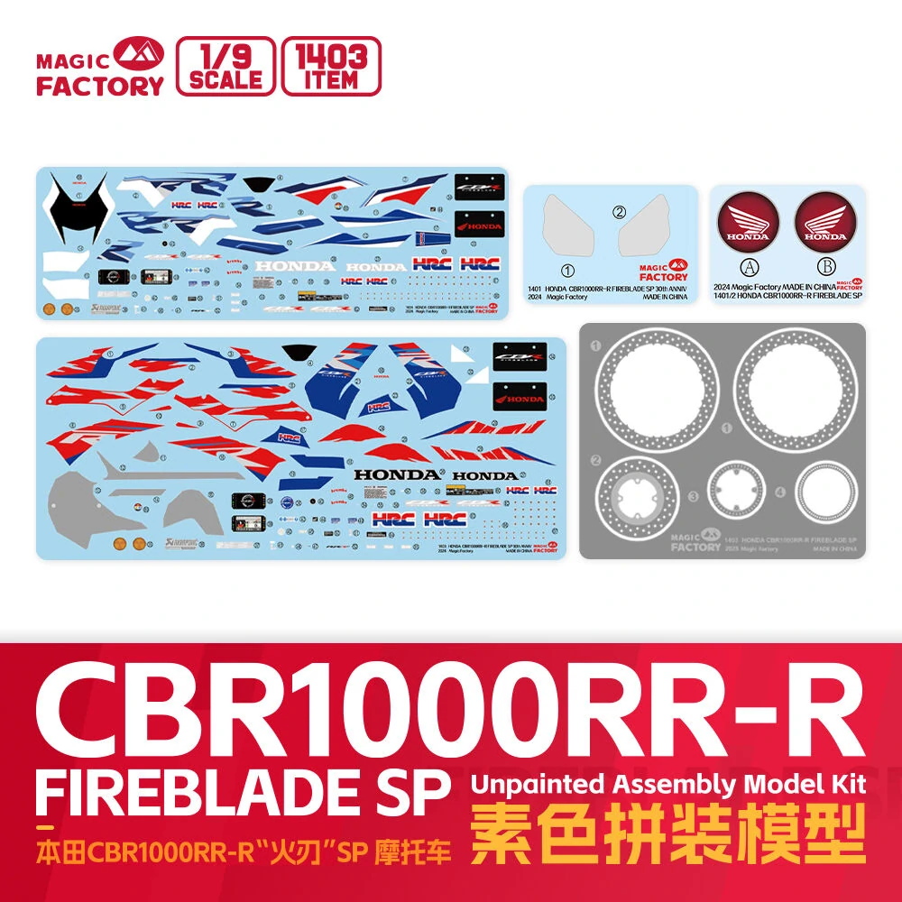 Magic Factory Honda CBR1000RR-R Fireblade SP (Not-pre-colored, metal brake disc) 1/9 (Předobjednávka)