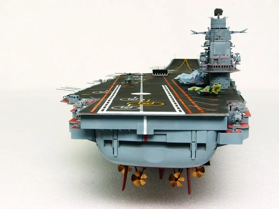 Trumpeter Admiral Kuznetsov Aircraft Carrier 1/350
