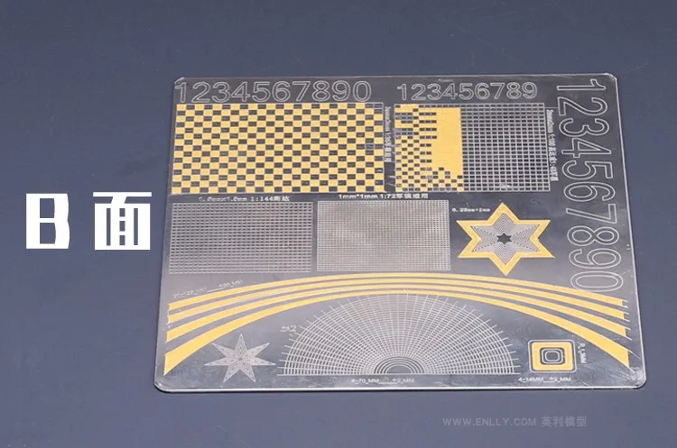 Border Model Nerez řezací šablona masek letadel a techniky 2v1