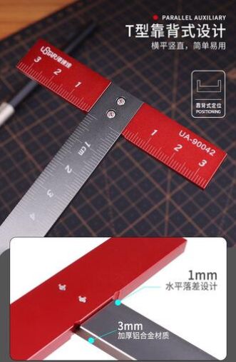 UStar Pravoúhlé Řezací Pravítko Kovové - 15cm (Přesazené)