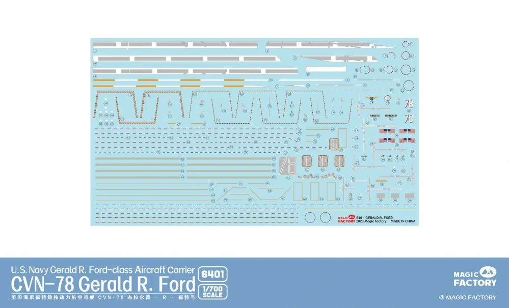 Magic Factory USS Gerald R. Ford (CVN-78) - US Navy Gerald R.Ford - class Aircraft Carrier 1/700