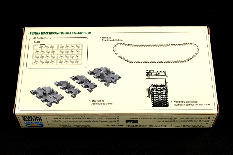 Trumpeter Soviet track links for T-72 - článkové pásy 1/35
