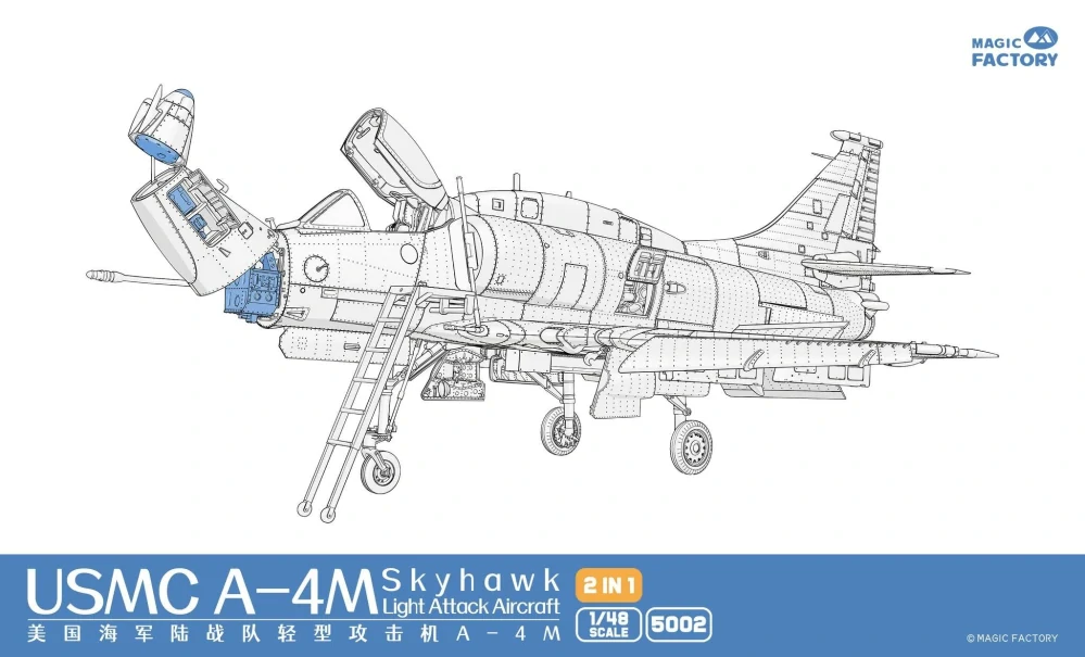 Magic Factory A-4M Skyhawk 1/48