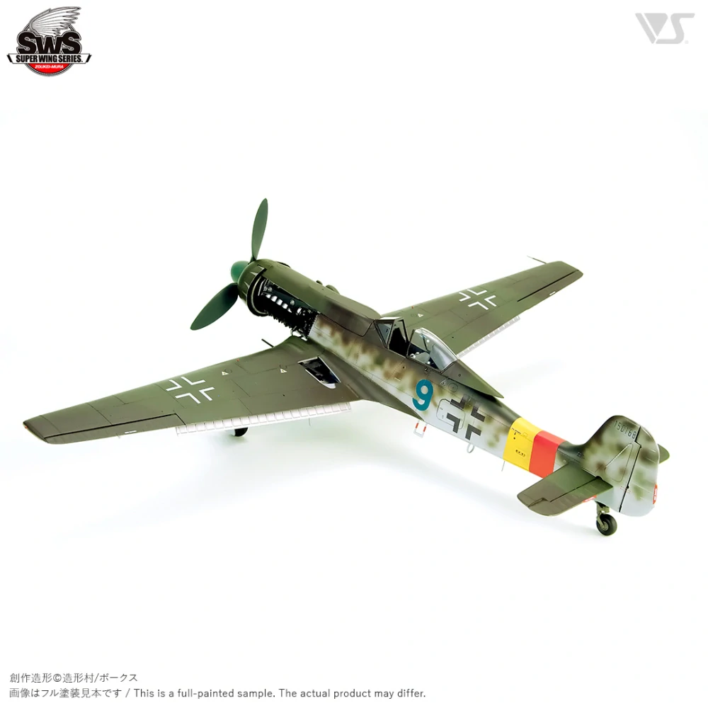 Zoukei-Mura Focke Wulf Ta-152 H-1 1/32