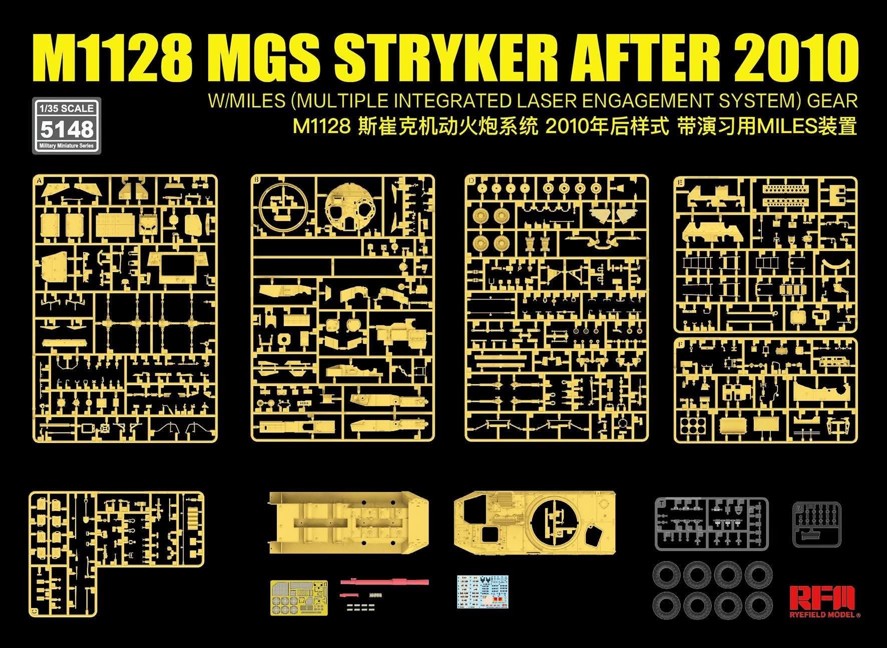 RFM M1128 MGS Stryker After 2010 1/35