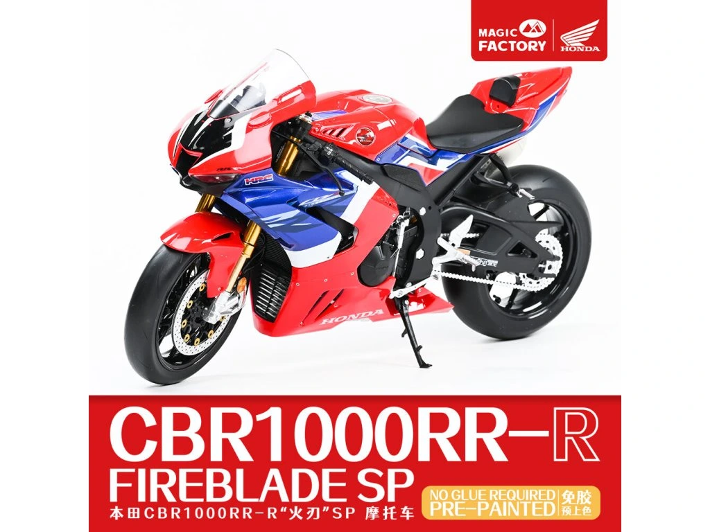 Magic Factory Honda CBR1000RR-R Fireblade SP 1/9