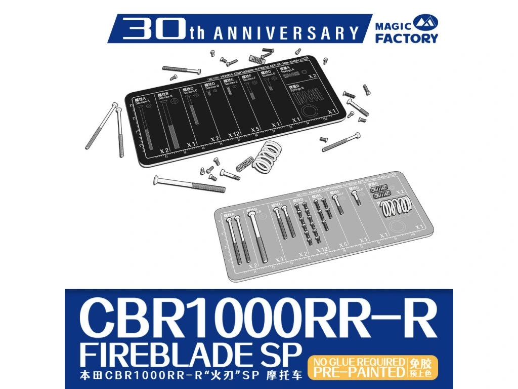 Magic Factory Honda CBR1000RR-R Fireblade SP 30th Anniversary Ed 1/9