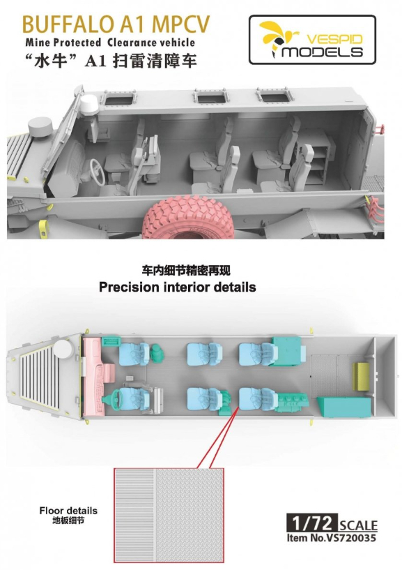 Vespid Models BUFFALO A1 MPCV Mine Protected Clearance vehicle 3D printed parts 1/72