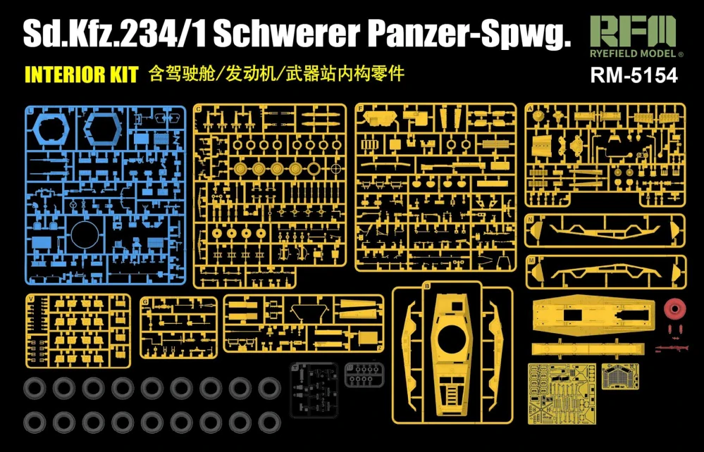 RFM Sd.Kfz.234/1 Schwerer Panzer-Spwg. with FULL INTERIOR 1/35