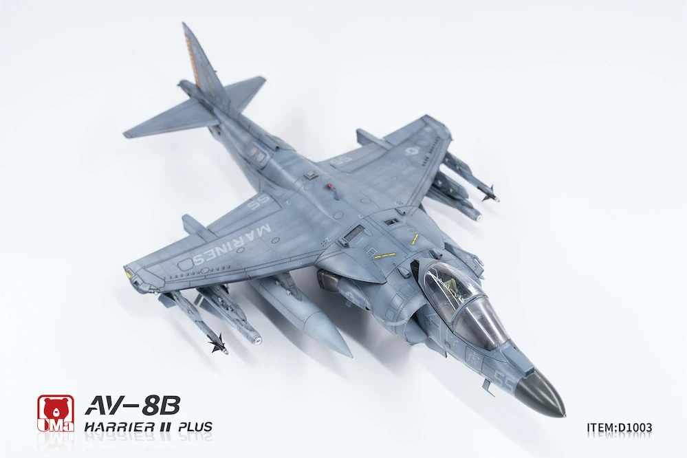 UMa Model AV-8B Harrier II PLUS (Tiger) 1/48