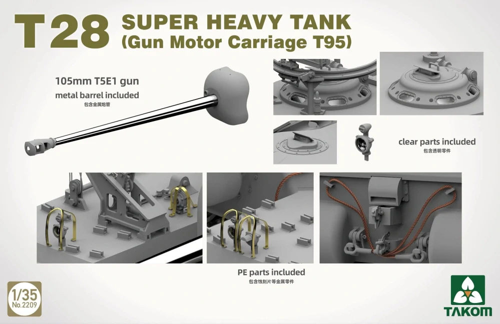 Takom T28² Box - T28 + M28A1/A2 + Modelling Guide 1/35