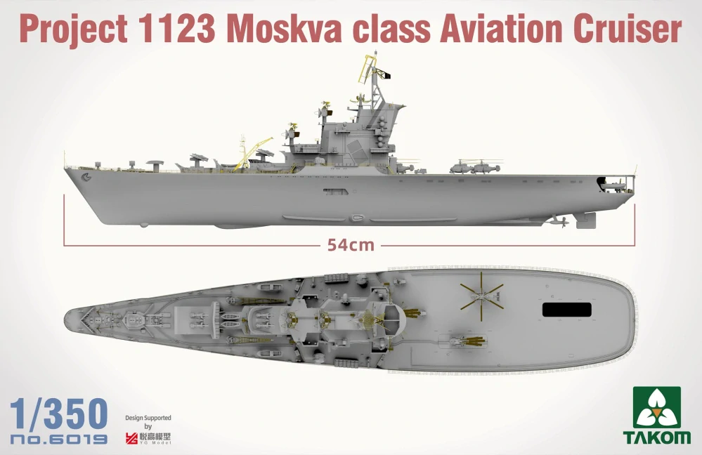 Takom Project 1123 Moskva class Aviation Cruiser 1/350 (Předobjednávka červenec)