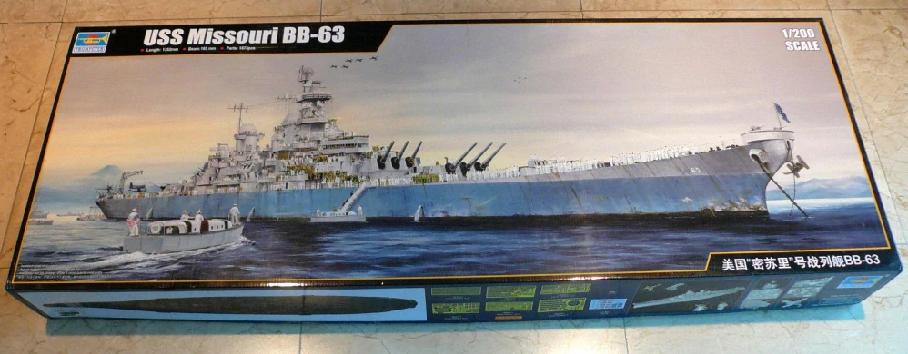 Trumpeter USS Missouri BB-63 "Big Mo" Battleship 1/200