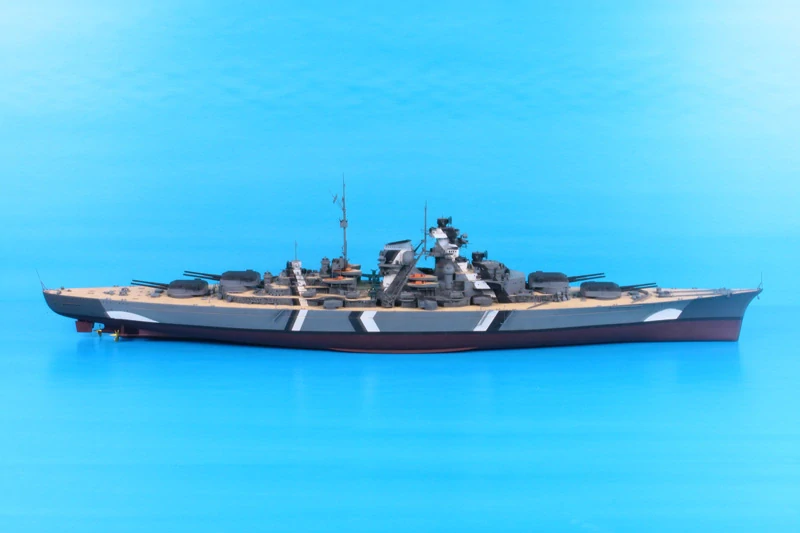 Trumpeter German Bismarck 1941 Battleship 1/200