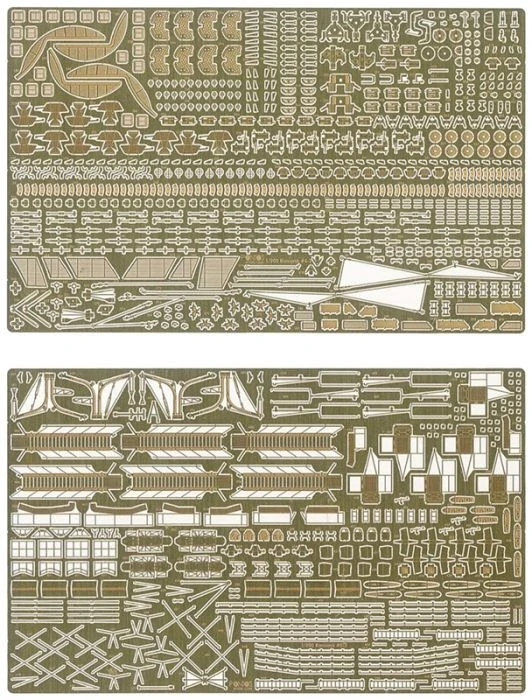 I Love Kit Bismarck Detail Up Set (for Trumpeter 03702) 1/200