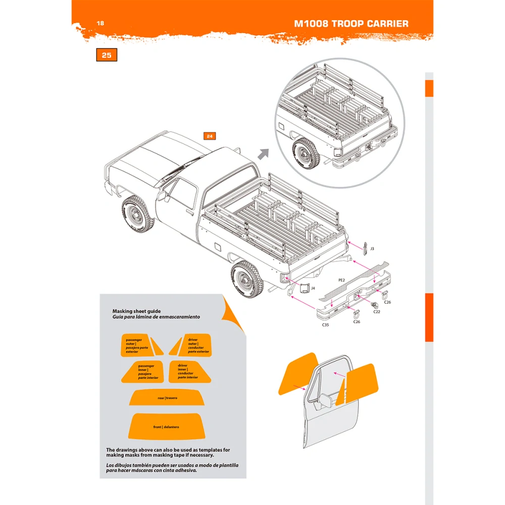 AK M1008 Troop carrier 1/35