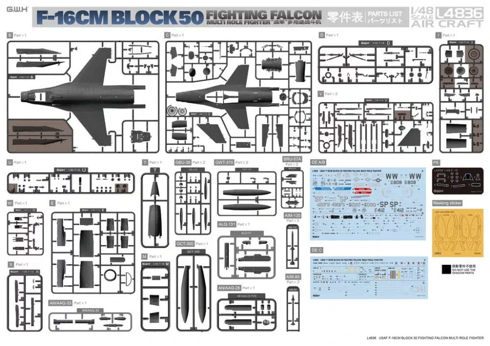 G.W.H USAF F-16CM Block 50 Fighting-Falcon Single-Seat Multirole Fighter 1/48 (Předobjednávka červen/červenec!)