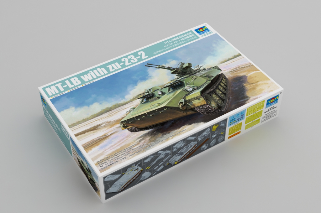 Trumpeter MT-LB with zu-23-2 1/35