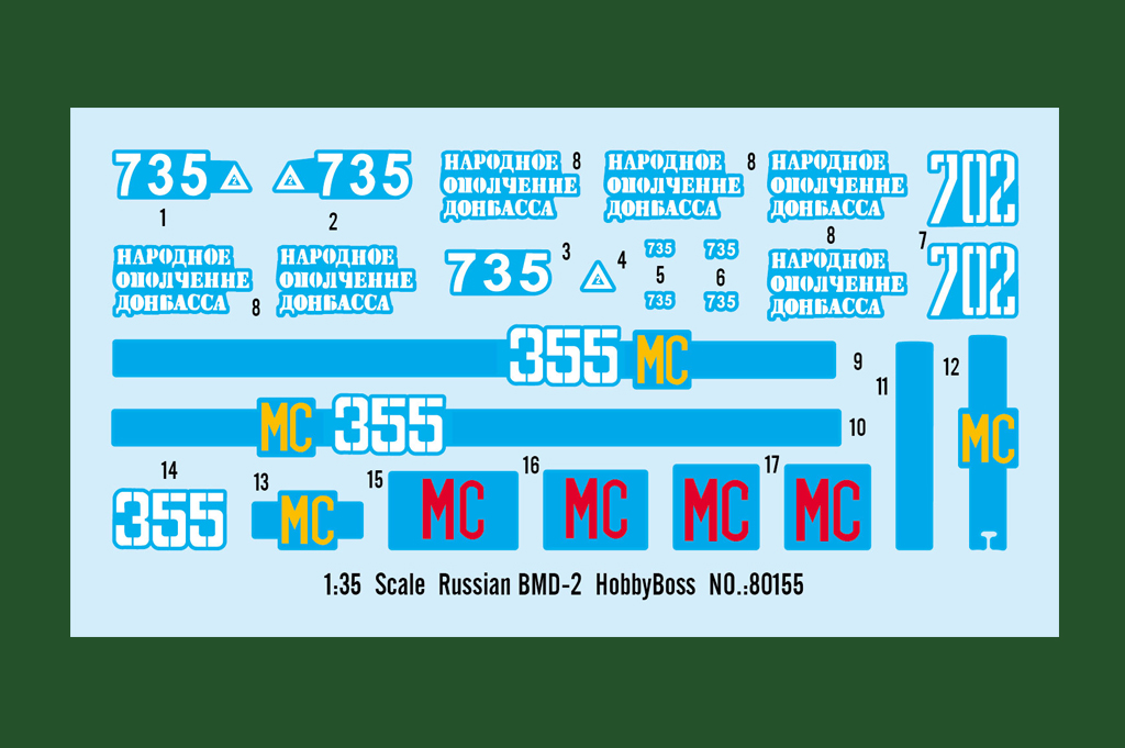 Hobby Boss Russian BMD-2 1/35