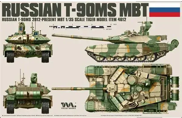 Tiger Model T-90MS MBT 2011-2012 1/35