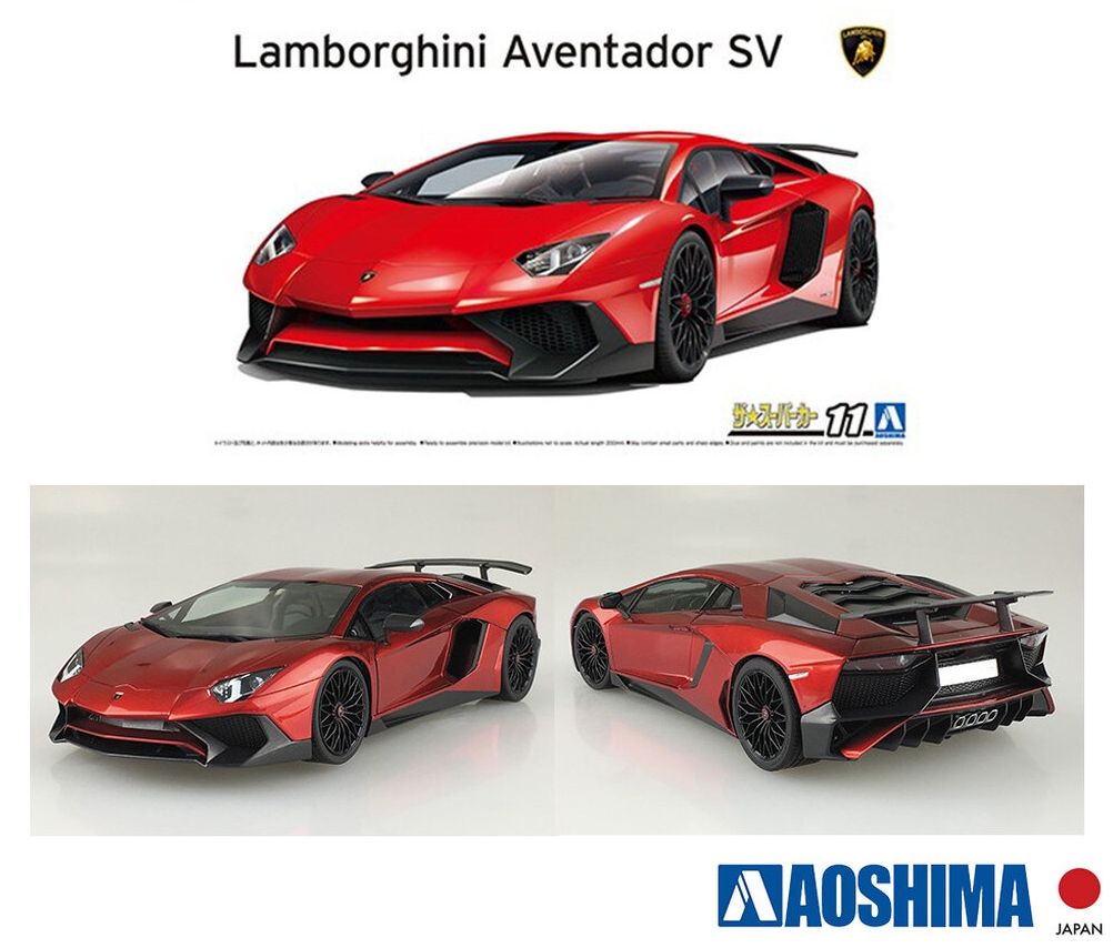 Aoshima Lamborghini Aventador SV 2015 1/24
