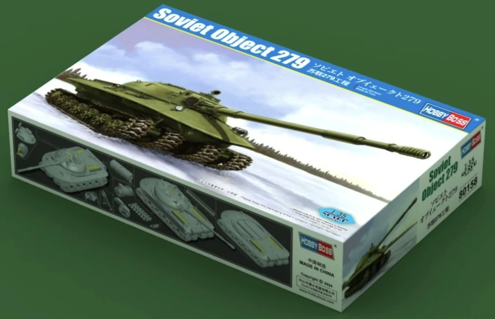 Hobby Boss Object 279 1/35