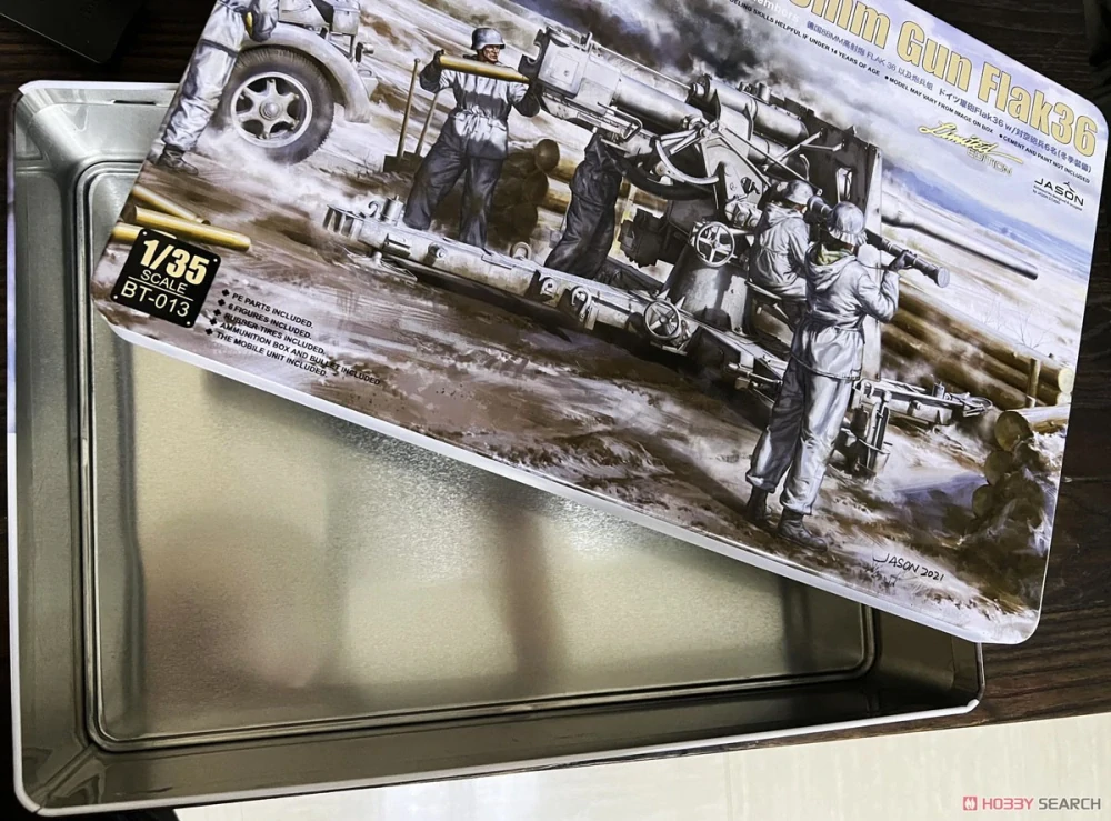 Border Model German 88mm Gun Flak36 w/6 Anti-aircraft Artillery Crew Members Limited (6 Figurek Jason, kovová hlaveň a kovový dárkovy box!) 1/35