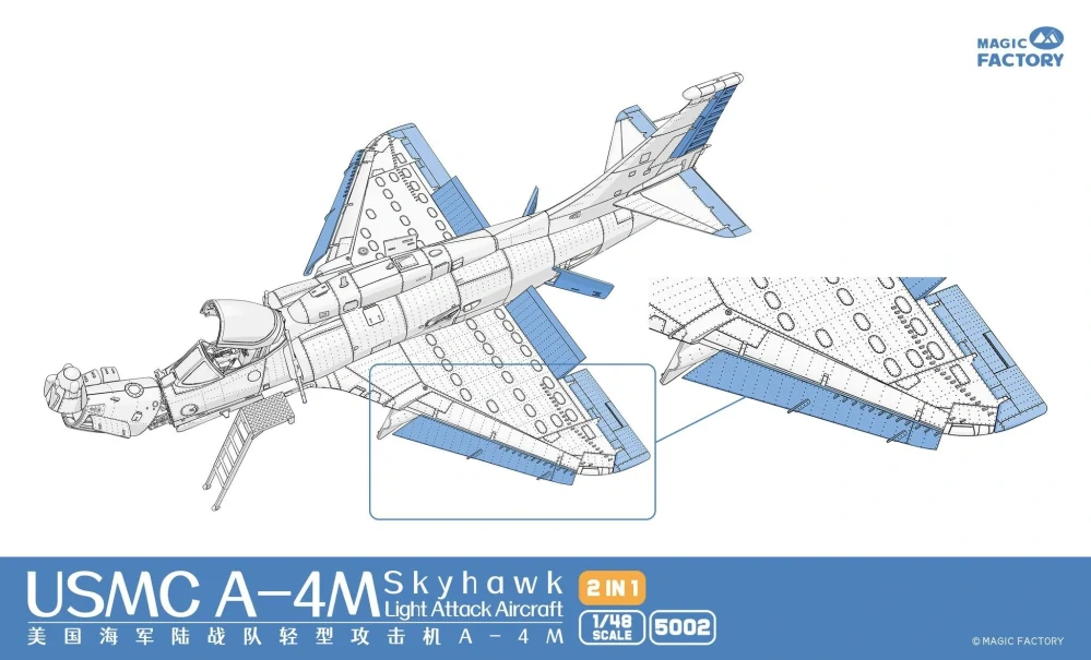 Magic Factory A-4M Skyhawk 1/48