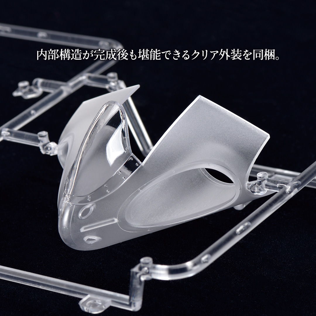 Zoukei-Mura HORTEN HO229B 1/32