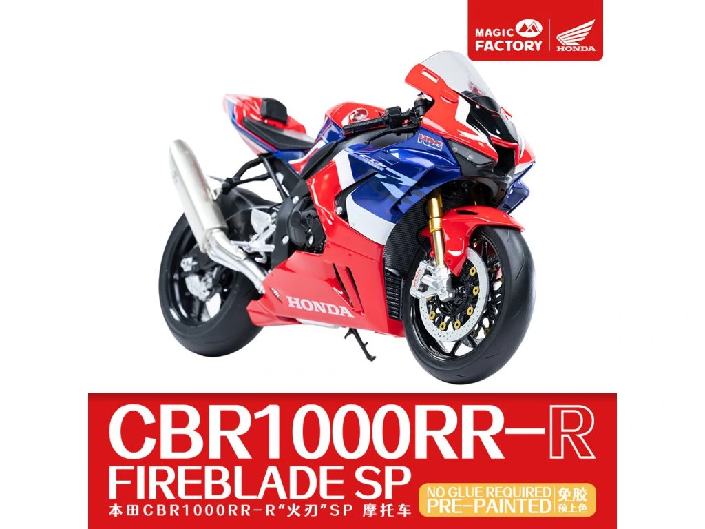 Magic Factory Honda CBR1000RR-R Fireblade SP 1/9