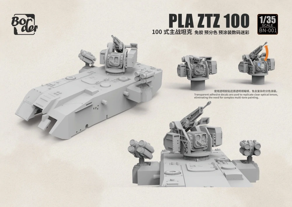 Border Model PLA ZTZ 100 1/35 (Předobjednávka červen!)