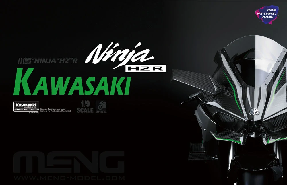 MENG Kawasaki Ninja H2R (Pre-colored Edition) 1/9 (Předobjednávka)