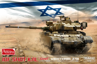Amusing Hobby IDF SHOT KAL "Gimel" w/ Battering RAM 1/35