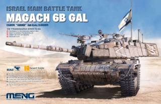 MENG Israel Main Battle Tank Magach 6B Gal 1/35
