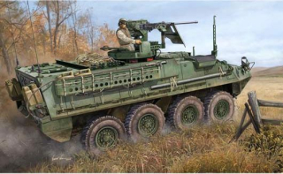 Trumpeter United State Army M1131 Stryker FSV 1/35