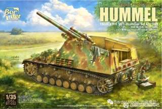 Border Model Hummel Early Production 15cm s.FH 18/1 Hummel Sd. Kfz. 165 1/35