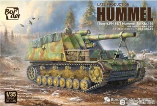 Border Model Hummel Late Production 15cm s.FH 18/1 Hummel Sd. Kfz. 165 1/35
