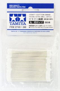 Tamiya Vatová tyčinka Kulatá XS - 50ks