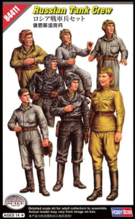 Hobby Boss Russian Tank Crew 1/35