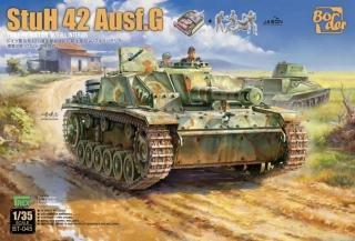 Border Model StuH 42 AUSF.G Early full interior 1/35