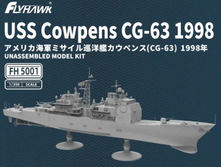 Fly Hawk USS Cowpens CG-63 1998 1/350