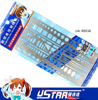 Ustar Rycí šablona - Set 3 v 1