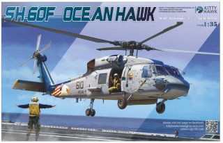 Kitty Hawk SH-60F "Ocean Hawk " 1/35