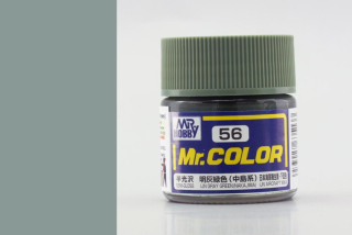 Mr. Color C056 - IJN Gray Green (Nakajima) / IJN Šedo zelená