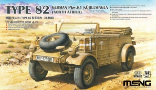 MENG German Pkw.K1 Kübelwagen Type 82 (North Africa) 1/35