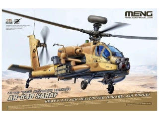 MENG Boeing AH-64D Saraf Heavy Attack Helicopter (Israeli Air Force) 1/35